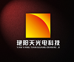 艷陽天光電科技有限公司品牌logo設(shè)計(jì)