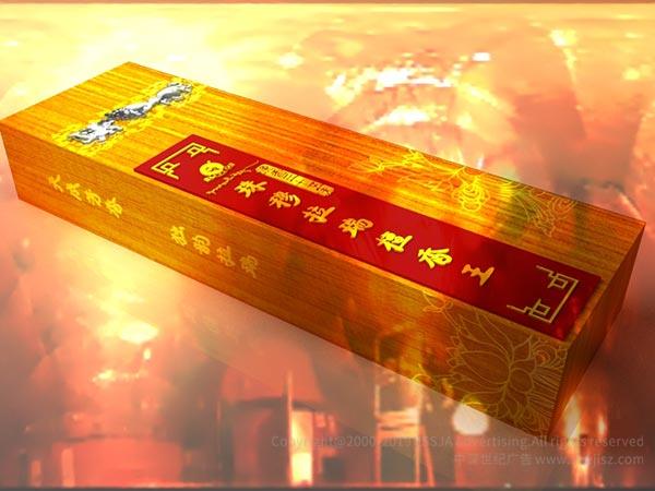 珠穆拉瑞檀香 檀香產(chǎn)品包裝設(shè)計