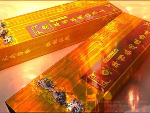 宣傳設(shè)計,禮品盒包裝設(shè)計