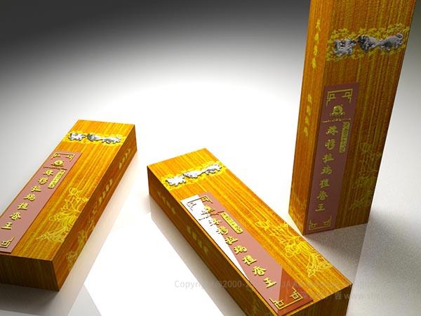 深圳包裝設(shè)計公司