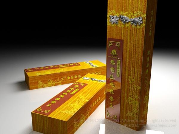 珠穆拉瑞檀香 檀香產(chǎn)品包裝設(shè)計