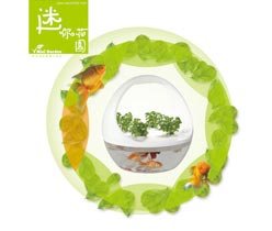 ,led燈包裝設(shè)計(jì),光電產(chǎn)品包裝盒設(shè)計(jì)