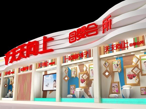 深圳設(shè)計公司