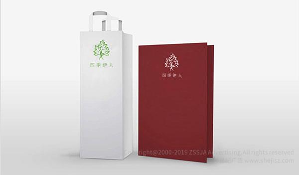 深圳標(biāo)志設(shè)計(jì)公司