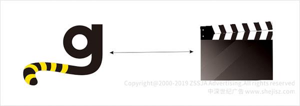 公司logo設(shè)計
