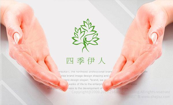 高端會(huì)所品牌標(biāo)志設(shè)計(jì)
