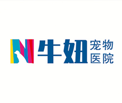 醫(yī)院醫(yī)療機(jī)構(gòu)標(biāo)志設(shè)計(jì),醫(yī)藥logo設(shè)計(jì)