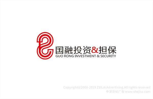 國(guó)融投資擔(dān)保有限責(zé)任公司 金融企業(yè)標(biāo)志設(shè)計(jì),logo設(shè)計(jì)