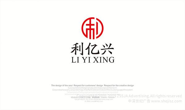 企業(yè)logo設(shè)計
