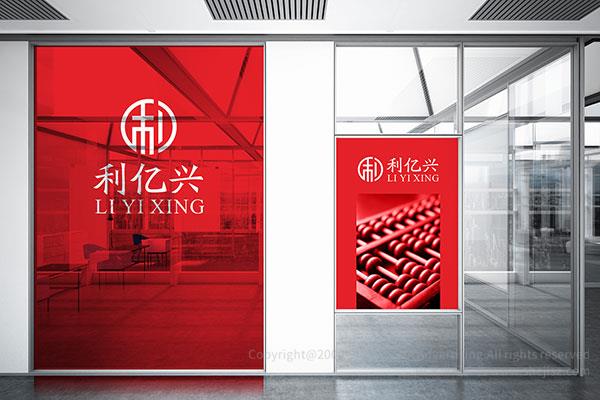 公司標(biāo)志設(shè)計