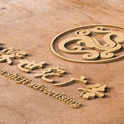 深圳標志設(shè)計公司,深圳商標設(shè)計,LOGO設(shè)計公司